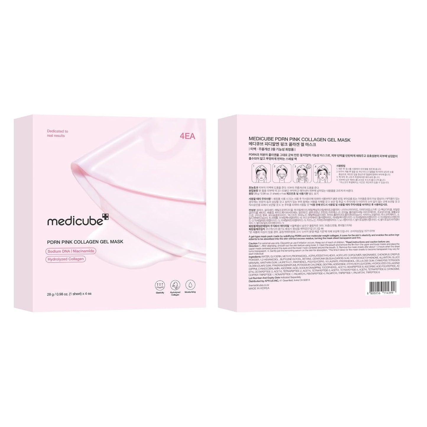Medicube Jelly Gel Mask: Salmon DNA PDRN & Pink Collagen (4-Pack)
