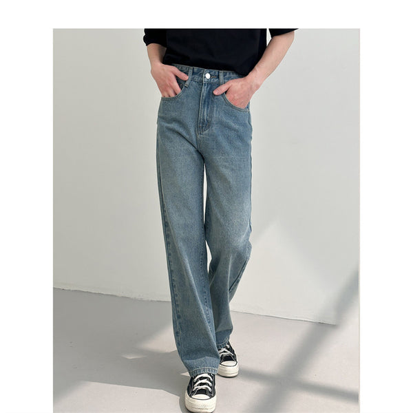 Men's Fashion Loose And Versatile Straight Jeans