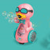 Pink duck