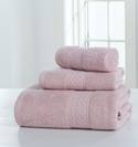 Cotton Soft Double-sided Thickening Skin-friendly Bath Towel Set