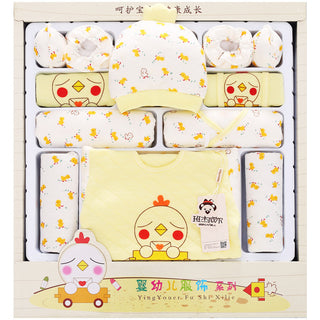 Buy yellow Baby clothes newborn gift box