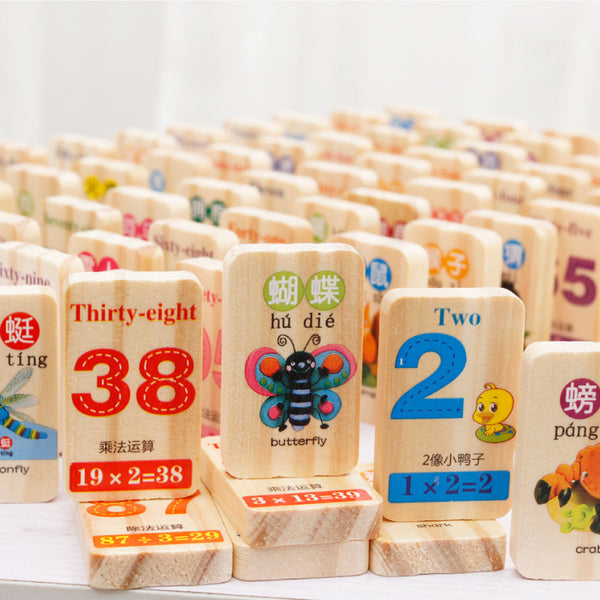 Wooden blocks math animal toys