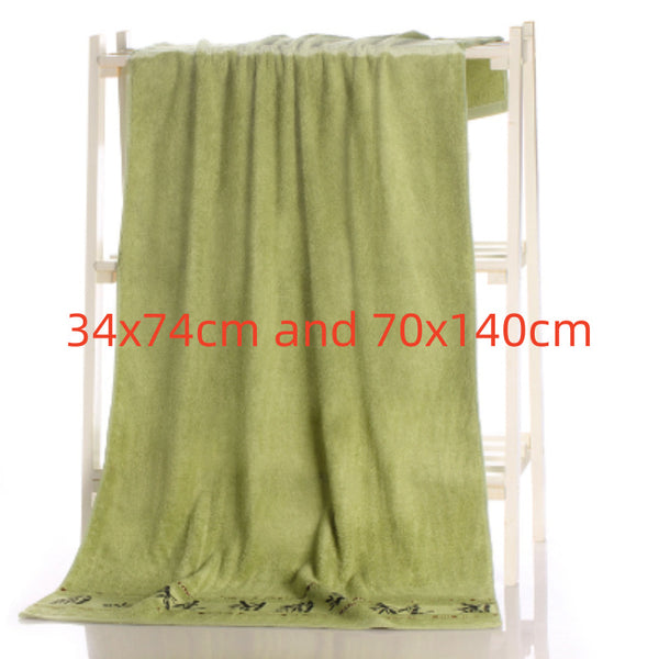 Bamboo charcoal fiber bath towel