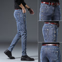 Men's All-match Casual Slim Fit Stretch Pencil Jeans