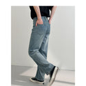 Men's Fashion Loose And Versatile Straight Jeans