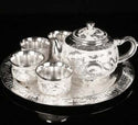 High Grade Gold Vintage Tea Wine Set