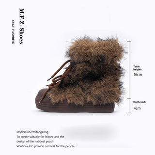 Buy brown Women's Thick Bottom Increased Fur Short Snow Boots