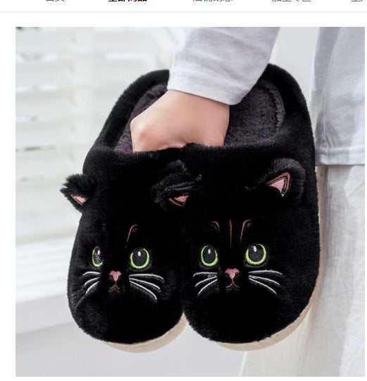 Unisex Kitty Cartoon Cotton Slippers