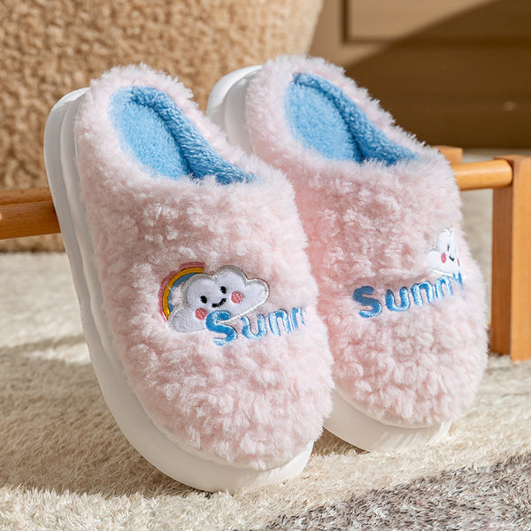 Men and Women Cute Cartoon Cotton Slippers