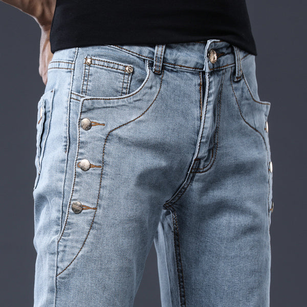 Men's All-match Casual Slim Fit Stretch Pencil Jeans