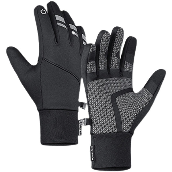 General Windproof Sports Cycling Gloves