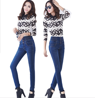 Buy blue Stretchable High Rise Button-up Plush Thickened Jeans