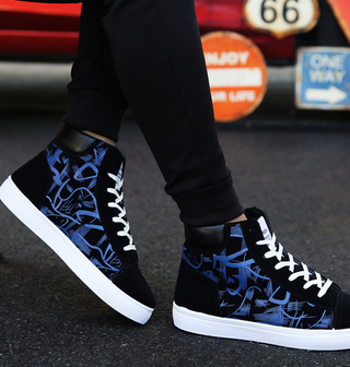 Men High Top Swirl Patterned Sneakers