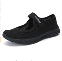 Women's Walking Flat Shoes