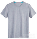 Pure Cotton Solid Colored T-shirt