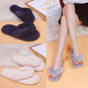 Thick Sole Flip-Flop Plush Slip-on Comfort Shoes