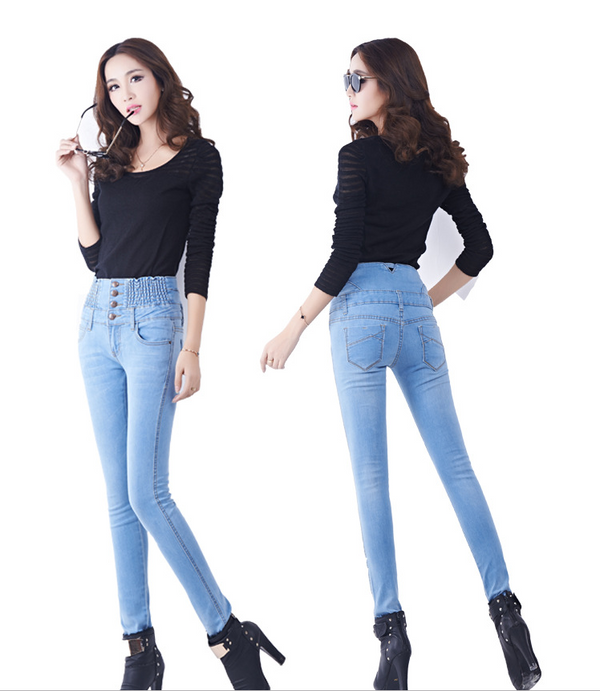 Stretchable High Rise Button-up Plush Thickened Jeans