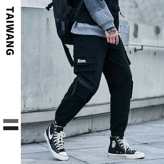 Men Fashion Brand Casual Pants