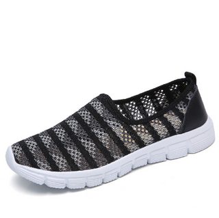 Buy black Women Woven Mesh Slip-on Sneakers