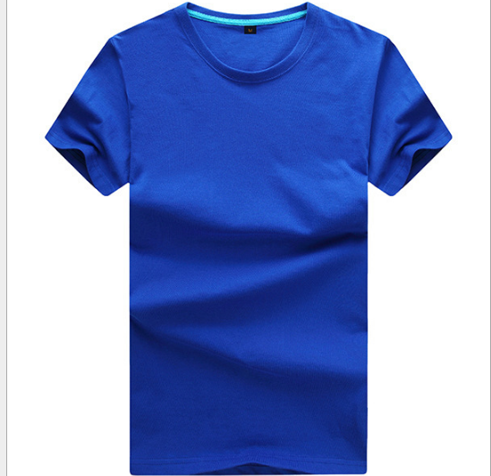 Pure Cotton Solid Colored T-shirt