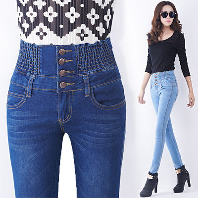 Stretchable High Rise Button-up Plush Thickened Jeans