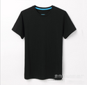 Pure Cotton Solid Colored T-shirt