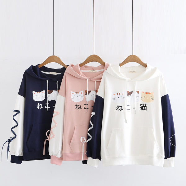 Printed Cat Drawstring Hoodie