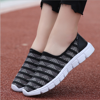 Women Woven Mesh Slip-on Sneakers