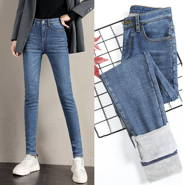 Women Plush Thickened Jeans