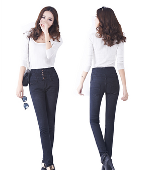 Buy black Stretchable High Rise Button-up Plush Thickened Jeans