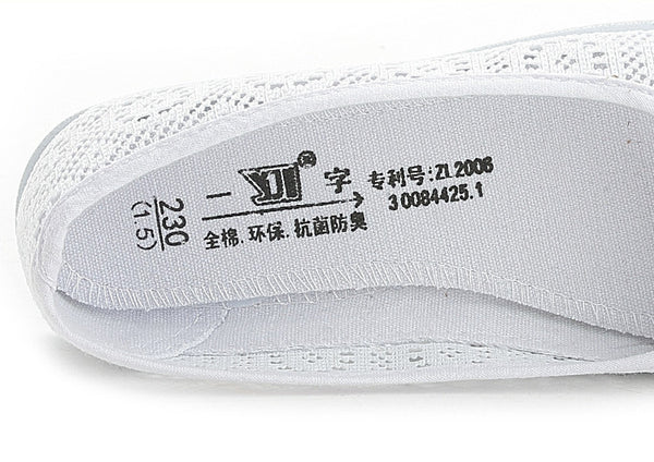 Women's Comfortable White Flat Shoes