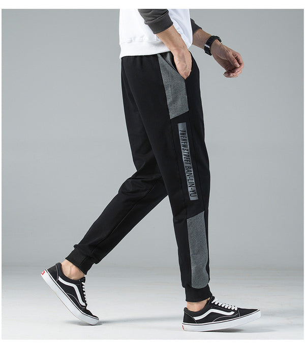 Men New Trend Bunched Pants